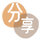 南充刷信用卡信用卡接单平台☀️诚信信用卡24小时在线靠谱商家推荐